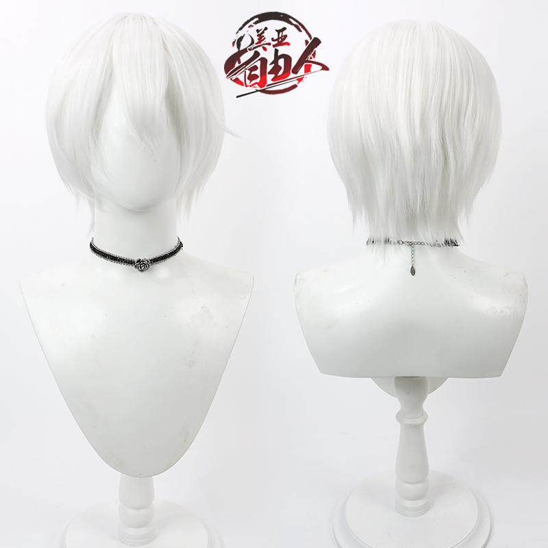 自由人元气少女缘结神巴卫