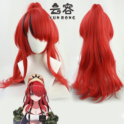 彩虹社虚拟vtuber兰帕特森cos
