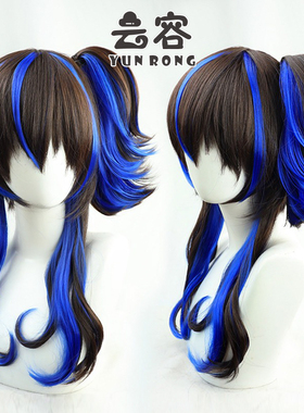 【云容】赛马娘Pretty Derby大拓太阳神cos假发搭配层次虎口夹
