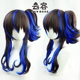 赛马娘Pretty 云容 Derby大拓太阳神cos假发搭配层次虎口夹
