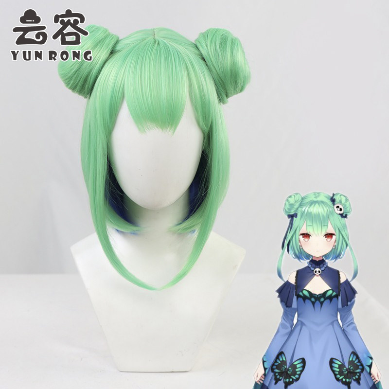 【云容】vtuber虚拟偶像润羽露西娅cos假发分体发包渐变发尾