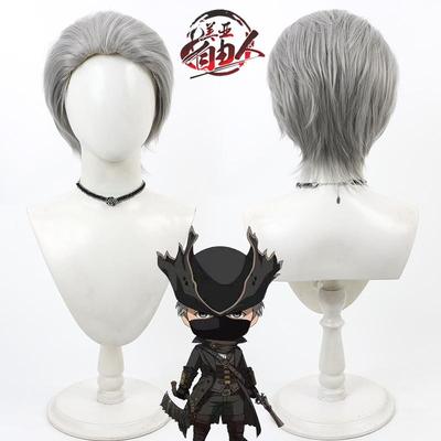 血源诅咒猎人cos假发