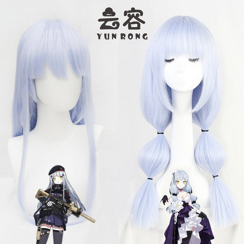 少女前线HK416星之茧cos假发