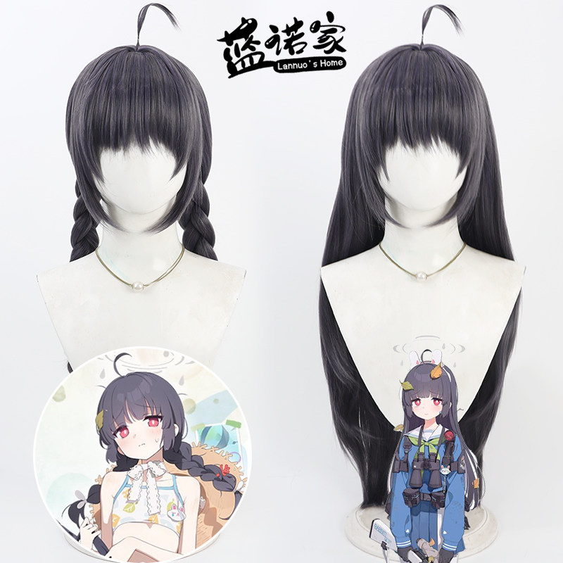 【云容】碧蓝档案霞泽美游cos假