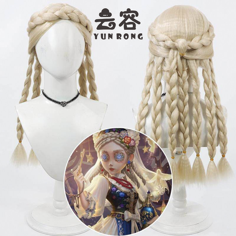 【云容】第五人格 调香师金皮cos假发鸽子般的尤迪特金黄色
