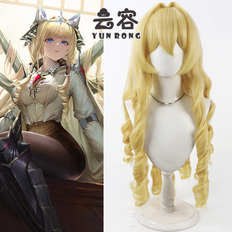 云容胜利女神皇冠假发Crown