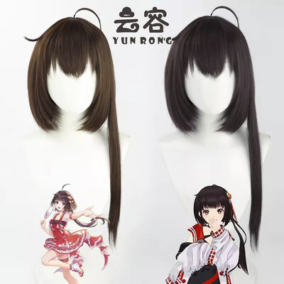 信笺之声泠鸢yousacos假发