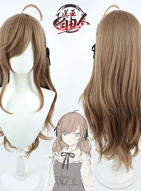 【云容】彩虹社叶kanae女体化cos假发仿真头皮女版长发