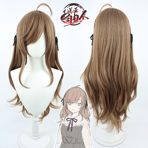 【云容】彩虹社叶kanae女体化cos假发仿真头皮女版长发