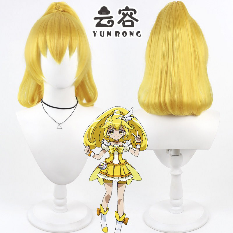 【云容】光之美少女Smile黄濑弥生cos假发Bad EndPeace分体马尾