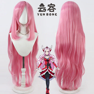【云容】光之美少女东刹那百香