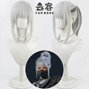 云容 三角洲行动 骇爪 麦晓雯cos假发红皮水墨云图全扎挑染