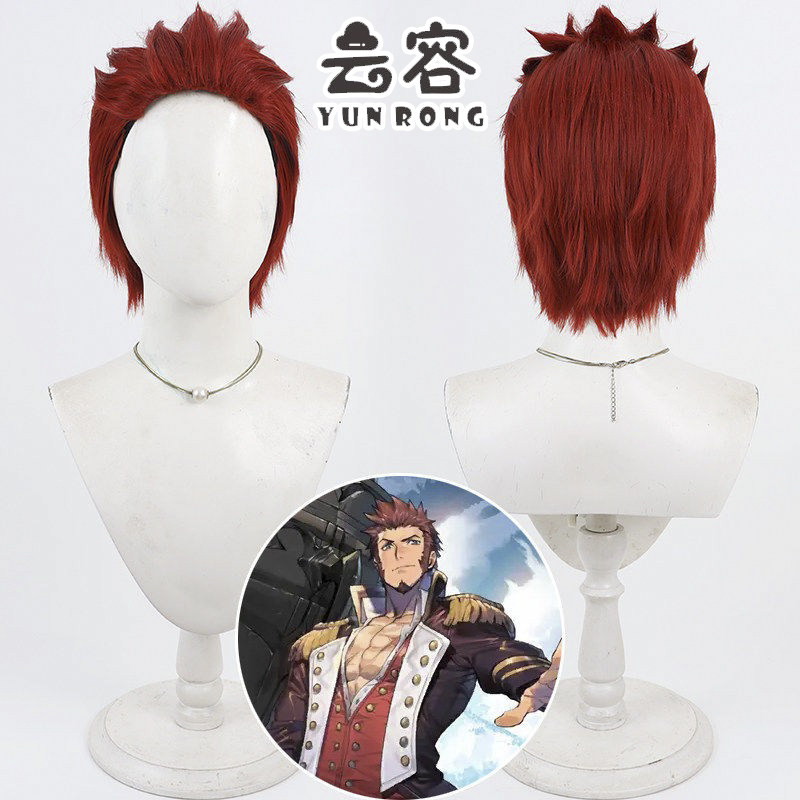 【云容】FGO 拿破仑Fes cos假发 Archer 打毛发根 暗红色