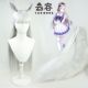 黄金船cos假发银灰带耳朵有尾巴 Derby 云容 赛马娘Pretty