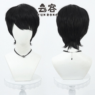 云容 假面骑士Ex-Aid  宝生永梦cos假发黑色Emu Hōjō日常