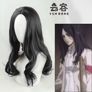 【云容】进击的巨人终季-皮克·芬格尔cos假发仿真长头皮微卷