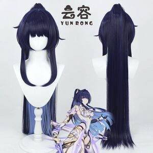 【云容】始源之律者 雷电芽衣cos假发搭配双马尾雷电女王