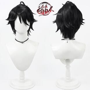 【云容】第五人格 OPH战队联动皮肤 囚徒cos假发黑色打毛头反翘