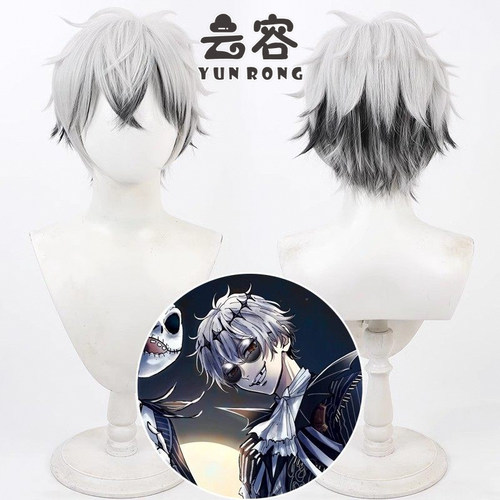 【云容】扭曲仙境Skully渐变色c