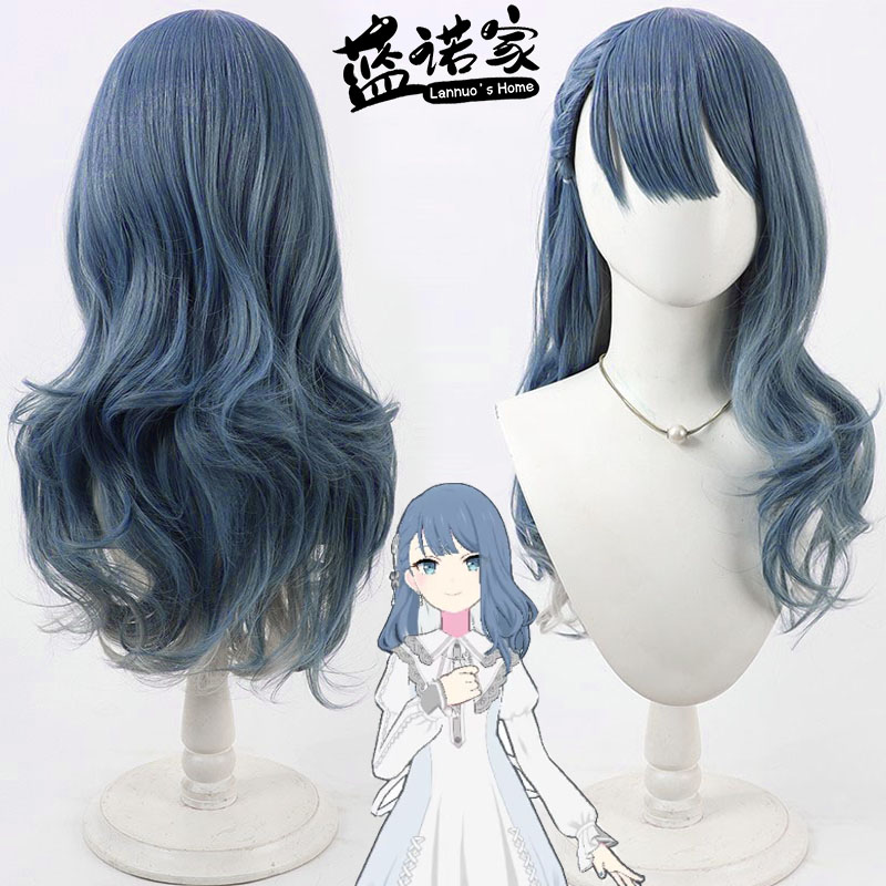 【云容】初音未来世界计划 桐谷遥cos假发 仿真头皮 内外双色