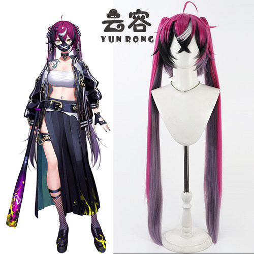 【云容】虚拟Vtuber播主 Doppin Dropscy cos假发 性转双马尾款