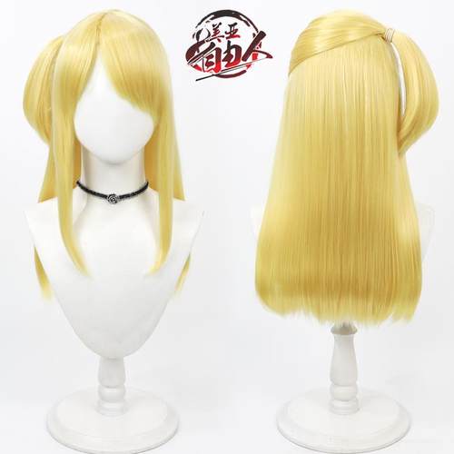 自由人妖精的尾巴露西