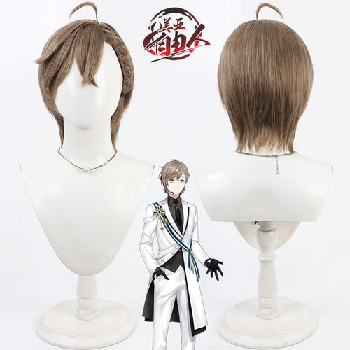 自由人彩虹社叶cos假发kanae制服