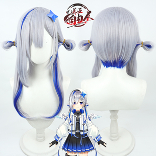 【云容】hololive四期生天音彼方工作服cos假发YouTube 有头饰