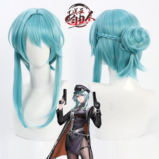 【云容 】无期迷途 夜莺cos假发副官分体发包头皮款