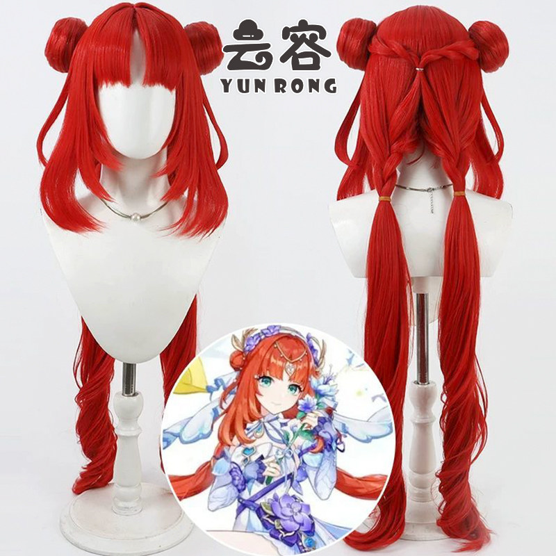 【云容】原神须弥 妮露cos假发仿真头皮一体编发造型分体双马尾