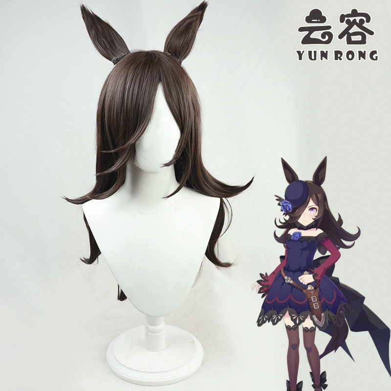 【云容】赛马娘Pretty Derby 米浴cos假发深棕色层次反翘