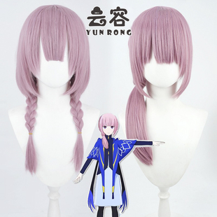 云容 虚拟歌手青雀形态花谱cos假发太郎雏鸟假发仿真头皮