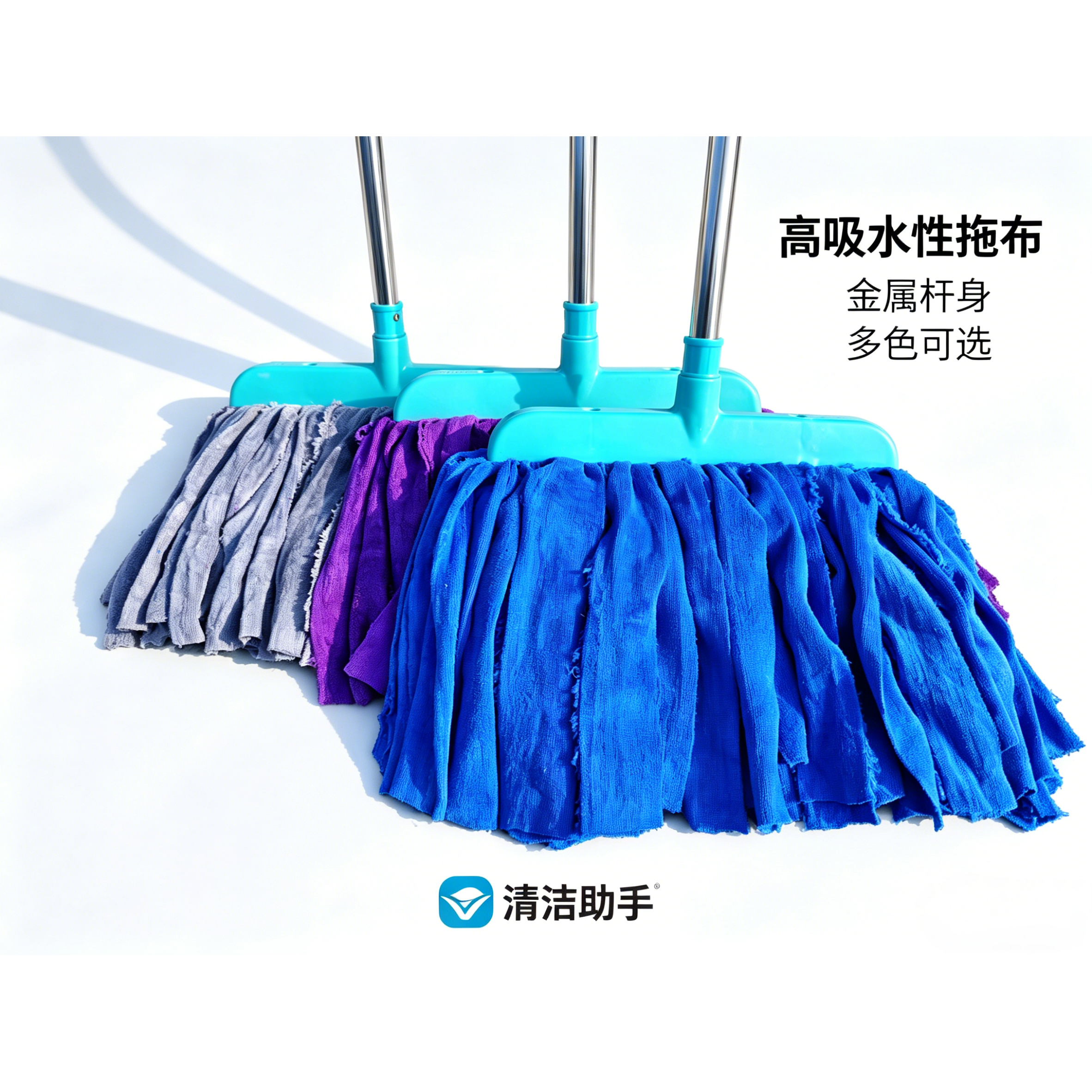 不锈钢杆吸水墩布拖把