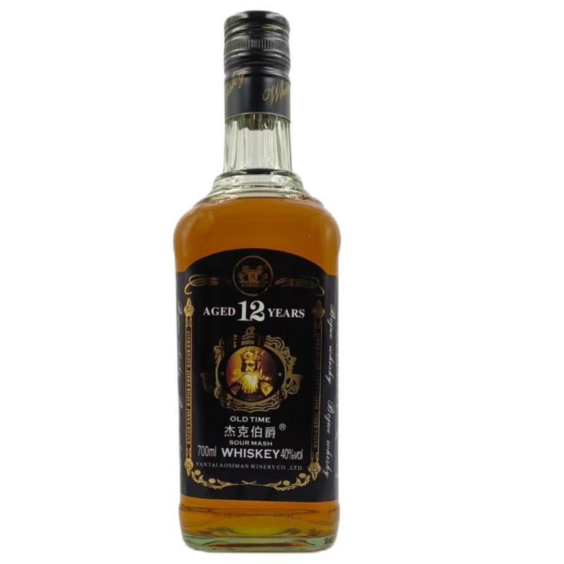 杰克伯爵威士忌山东烟台国产烈性洋酒 WHISKEY 700ml40度裸瓶无盒