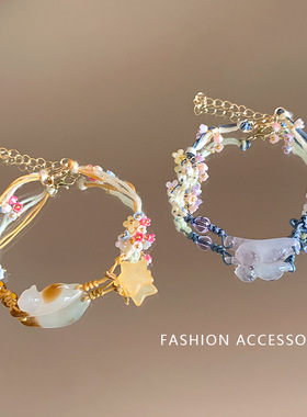 新中式可爱小猫星星编织绳手链女款高级感手绳高颜值学生党手饰品