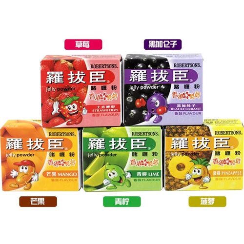 香港进口罗拔臣啫喱粉80g