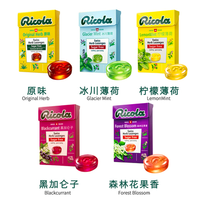 柠檬薄荷味润喉糖进口糖果瑞士