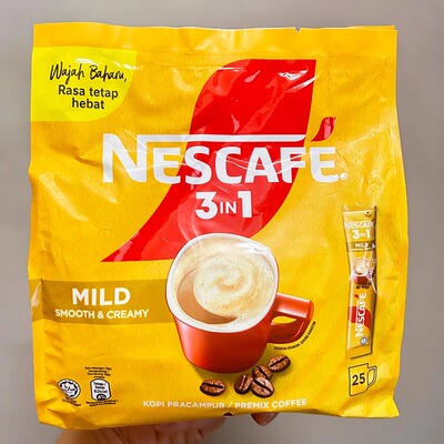 马来西亚雀巢NESCAFE三合一丝滑黄油白咖啡特浓奶香速溶咖啡袋装