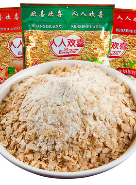 金妹人人欢喜燕麦片早餐牛奶