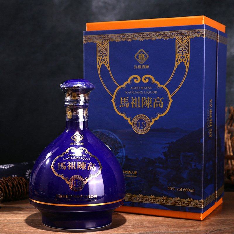 马祖陈高15年陈年高粱酒八八坑道窖藏东引50度 纯粮食酒