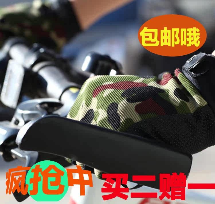 Gants pour vélo mixte - Ref 2250630 Image 1