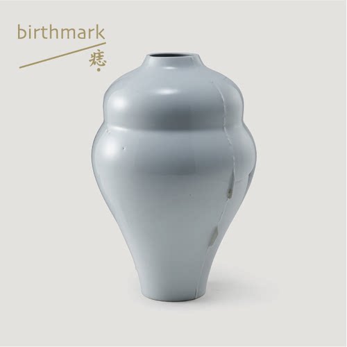 老厂梅瓶/花器/花瓶 | 痣birthmark