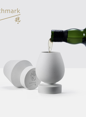 钻石与蛋闻香杯／清酒杯／威士忌杯／咖啡杯 | 痣birthmark