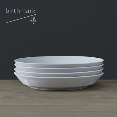 折腰盘景德镇瓷纯色餐盘