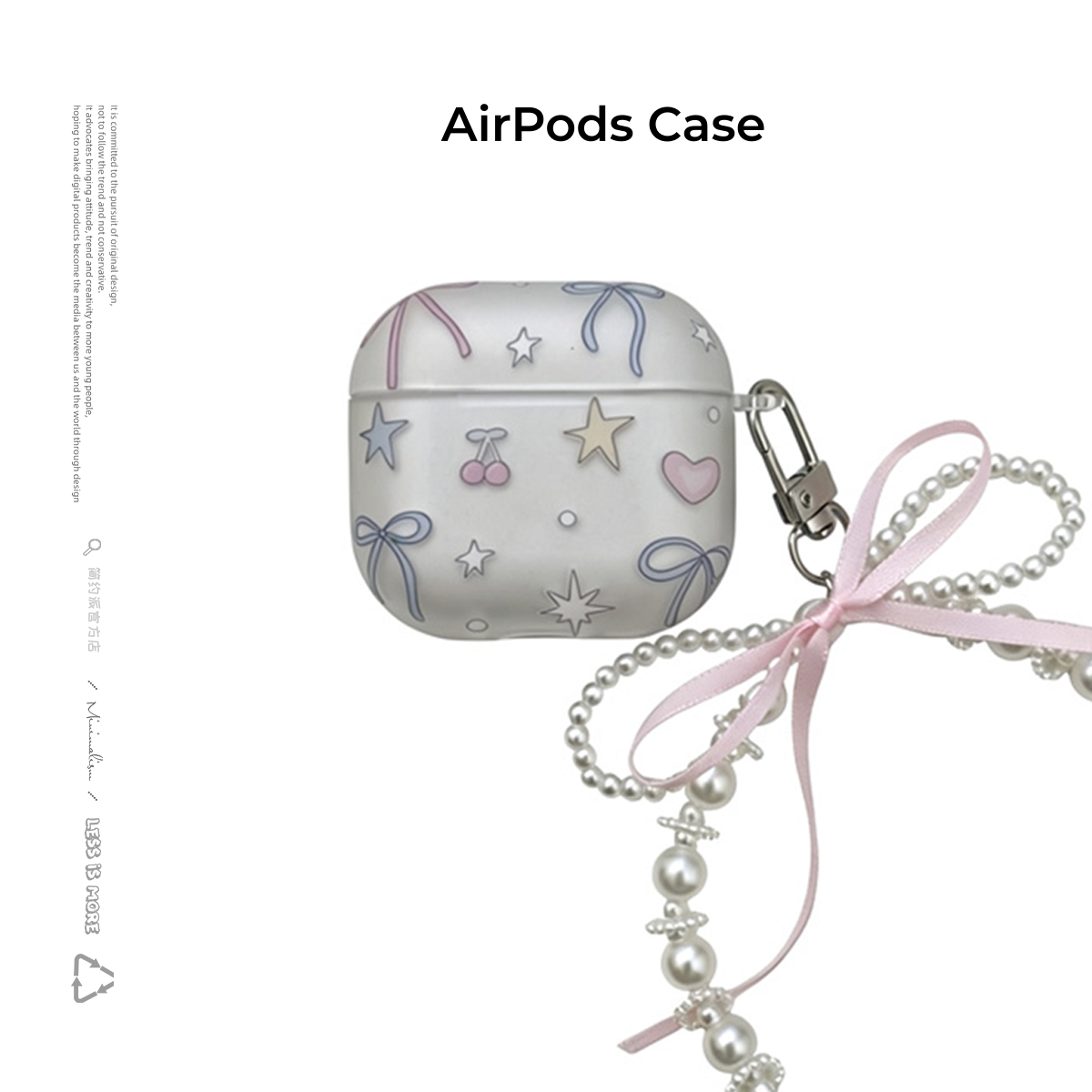 简约派适用磨砂imd涂鸦蝴蝶结星星airpods4保护套airpod3苹果pro2耳机壳二代无线蓝牙1第三代2代airpodpro四5