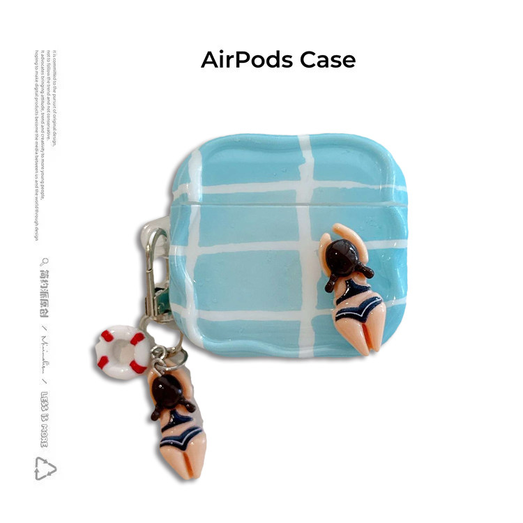 简约派适用扭边imd游泳池男女airpods4保护套airpod3苹果pro2耳机壳二代无线蓝牙1第三代2代airpodpro四可爱4