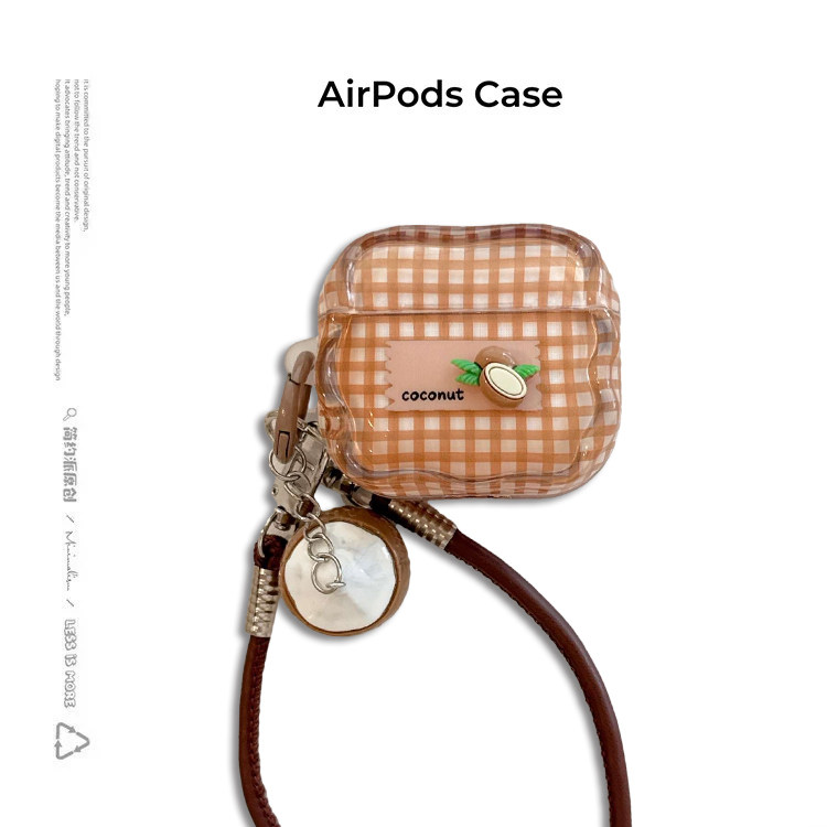 简约派适用扭边imd格子椰子airpods4保护套airpod3苹果pro2耳机壳二代无线蓝牙1第三代2代airpodpro四可爱女4