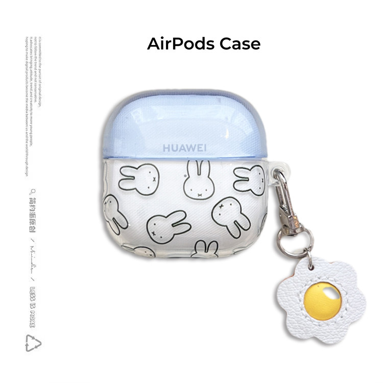 简约派适用imd线条米菲兔airpods4保护套airpod3苹果pro2耳机壳二代无线蓝牙三代1代华为freebudsSE2盒6i可爱