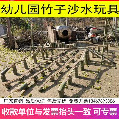 幼儿园玩具安吉沙滩沙池户外