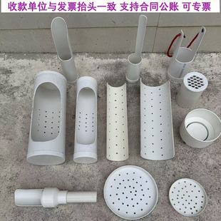 幼儿园户外沙铲沙漏沙滩池工具管件塑料PVC沙水区玩具材料安吉